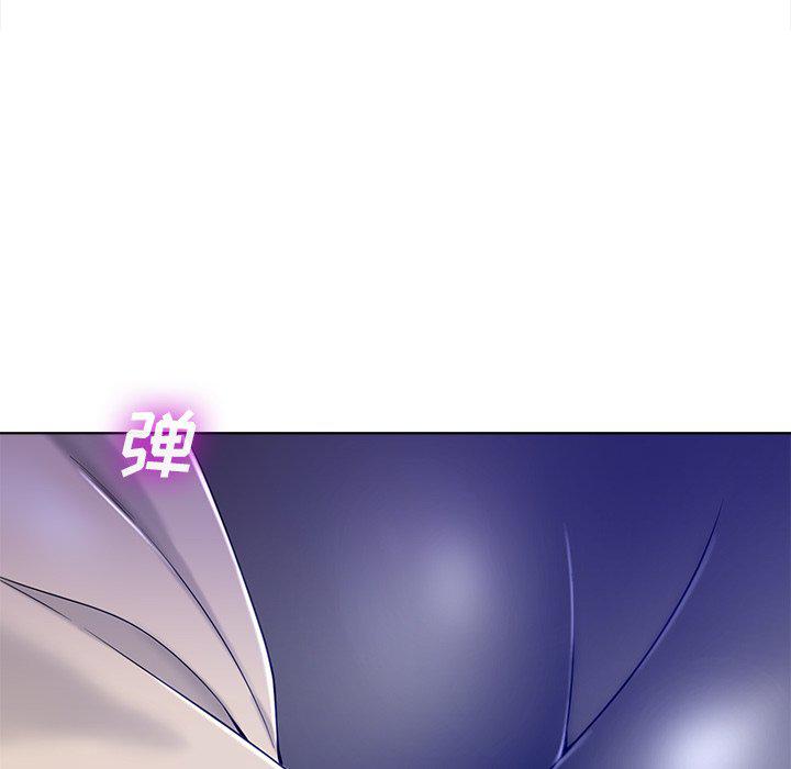 孤独的美食家漫画韩漫全集-第4话无删减无遮挡章节图片 