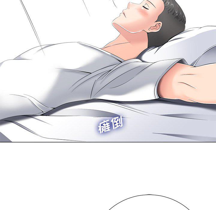 孤独的美食家漫画韩漫全集-第4话无删减无遮挡章节图片 