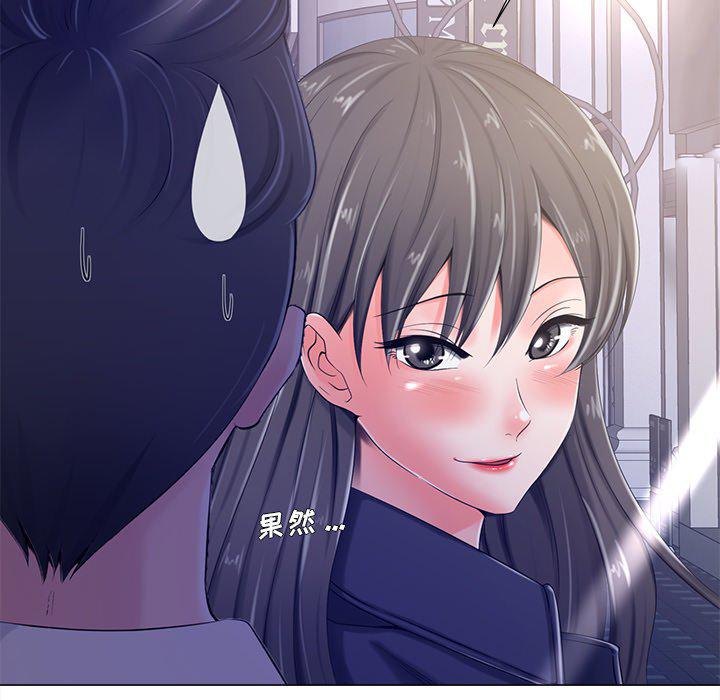 孤独的美食家漫画韩漫全集-第4话无删减无遮挡章节图片 