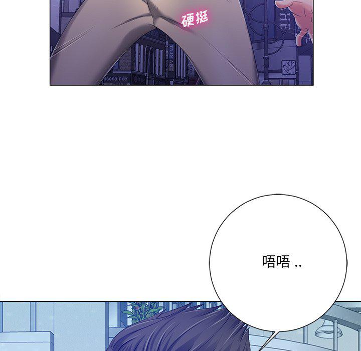 孤独的美食家漫画韩漫全集-第4话无删减无遮挡章节图片 