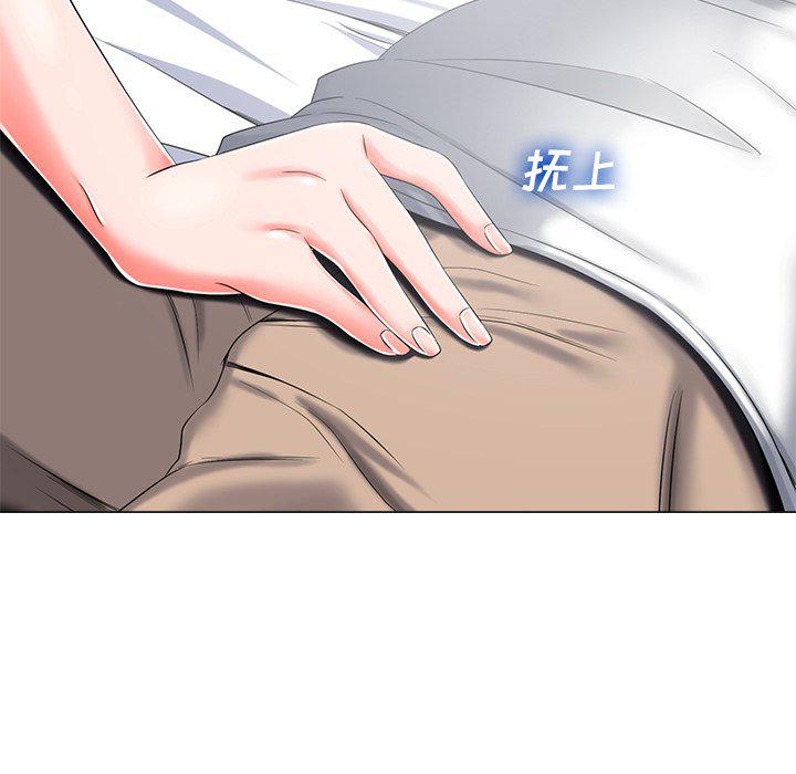 孤独的美食家漫画韩漫全集-第4话无删减无遮挡章节图片 