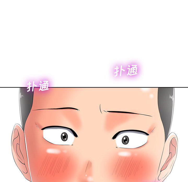 孤独的美食家漫画韩漫全集-第4话无删减无遮挡章节图片 