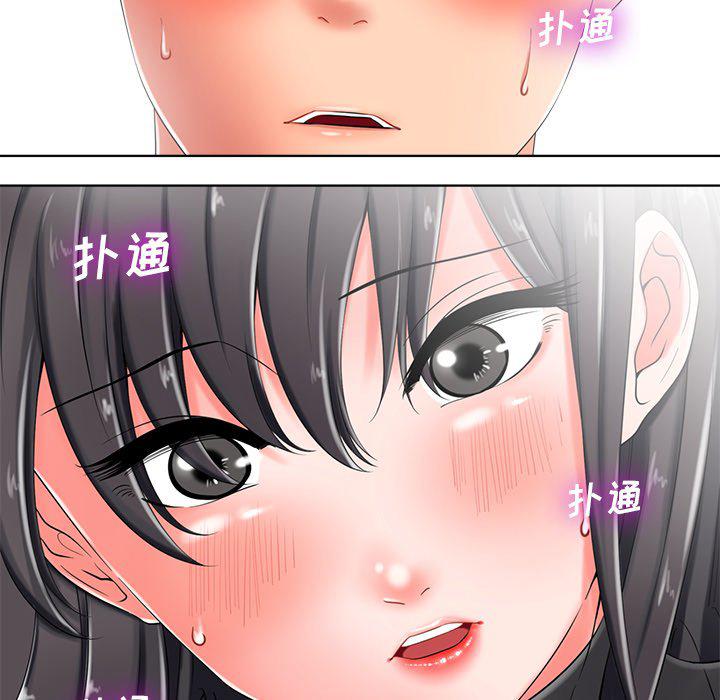 孤独的美食家漫画韩漫全集-第4话无删减无遮挡章节图片 