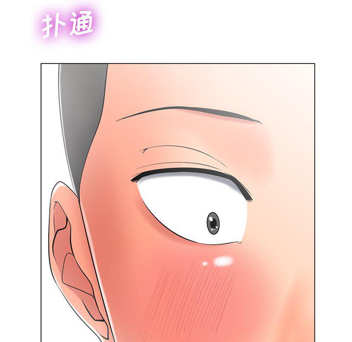 孤独的美食家漫画韩漫全集-第4话无删减无遮挡章节图片 