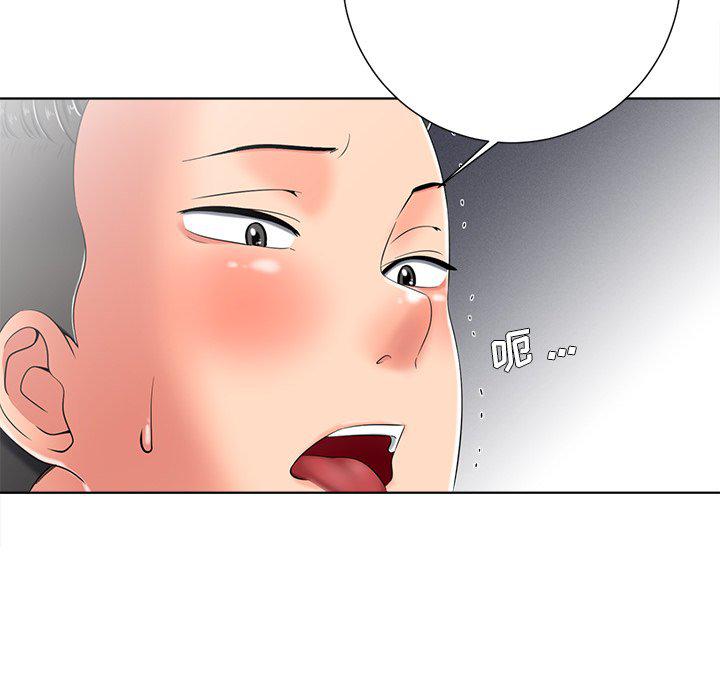 孤独的美食家漫画韩漫全集-第4话无删减无遮挡章节图片 