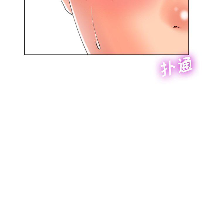 孤独的美食家漫画韩漫全集-第4话无删减无遮挡章节图片 