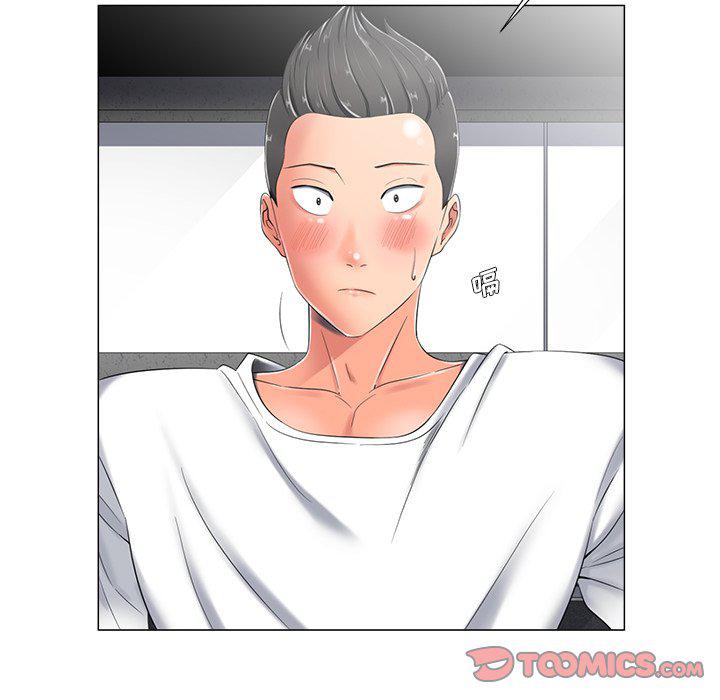 孤独的美食家漫画韩漫全集-第4话无删减无遮挡章节图片 