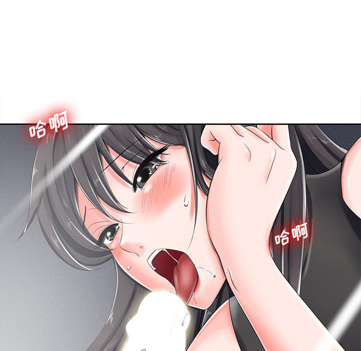 孤独的美食家漫画韩漫全集-第4话无删减无遮挡章节图片 