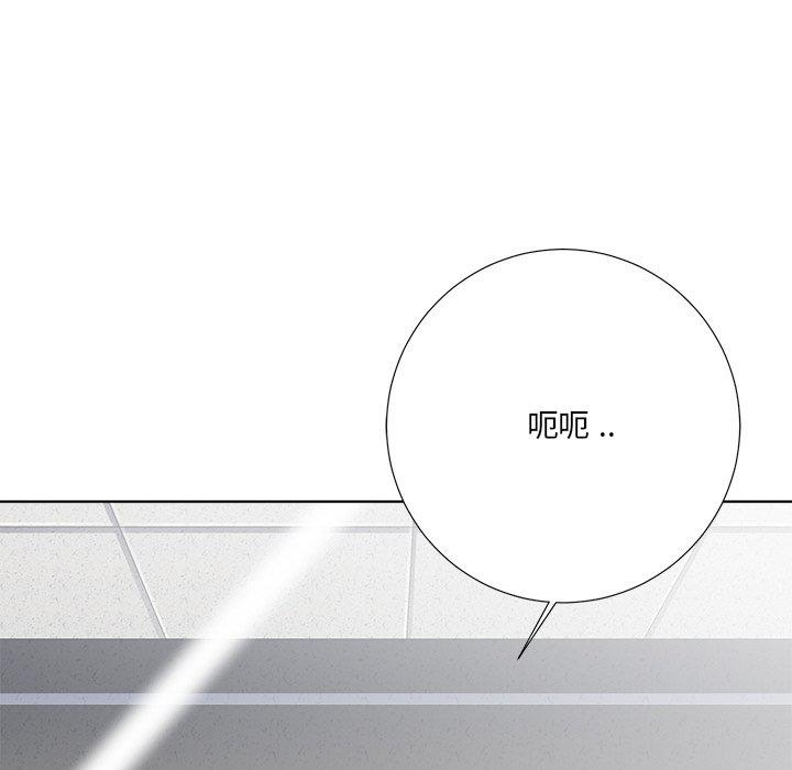 孤独的美食家漫画韩漫全集-第4话无删减无遮挡章节图片 