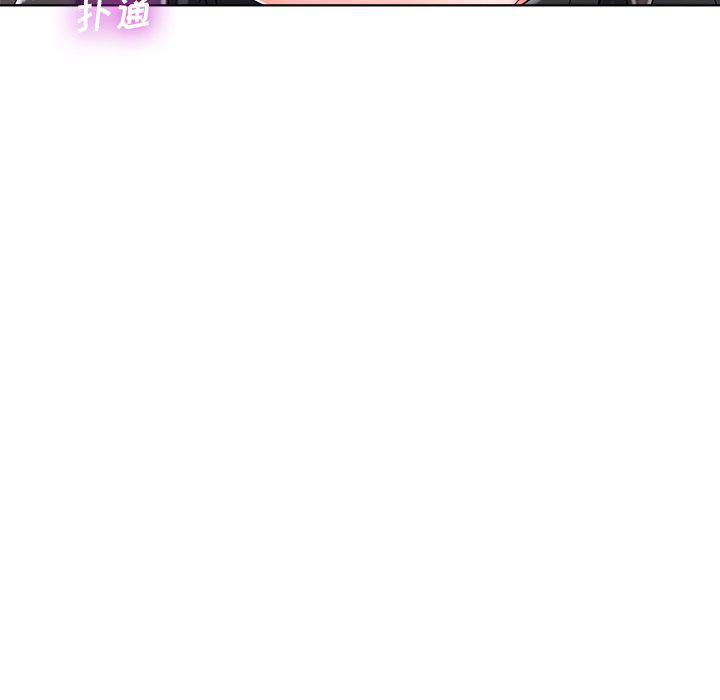 孤独的美食家漫画韩漫全集-第4话无删减无遮挡章节图片 
