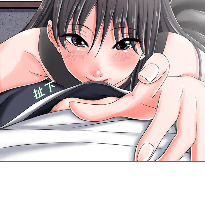 孤独的美食家漫画韩漫全集-第4话无删减无遮挡章节图片 