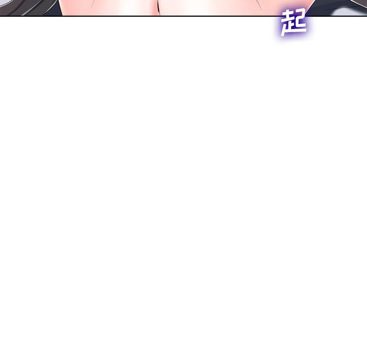 孤独的美食家漫画韩漫全集-第4话无删减无遮挡章节图片 