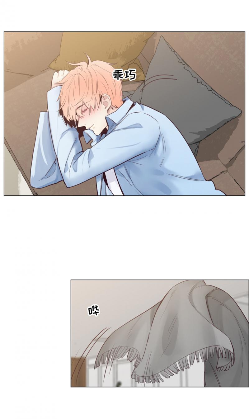 同人漫画网站韩漫全集-第8话 带回家过夜？无删减无遮挡章节图片 