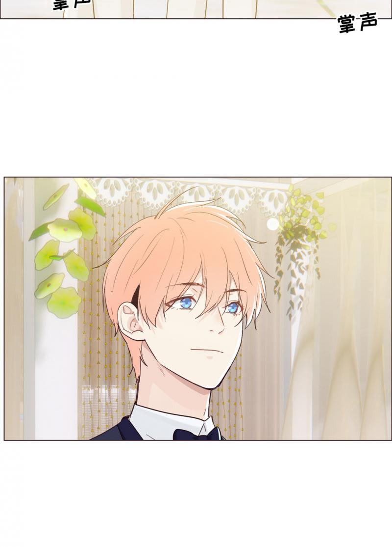 同人漫画网站韩漫全集-第64话 婚礼无删减无遮挡章节图片 
