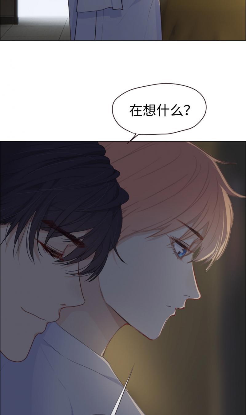 同人漫画网站韩漫全集-第67话 我是认真的无删减无遮挡章节图片 