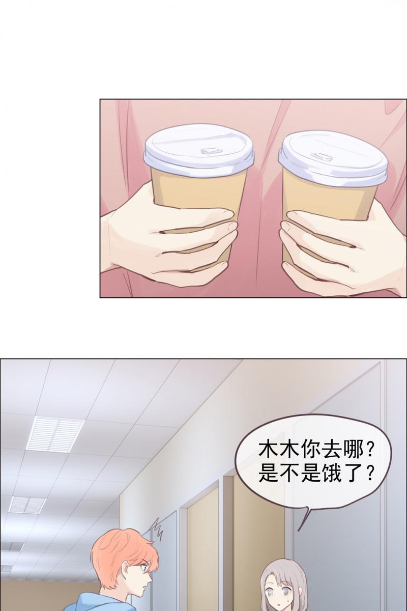 同人漫画网站韩漫全集-第69话 威胁无删减无遮挡章节图片 