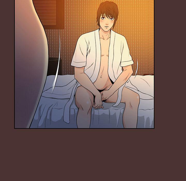 漫画无翼乌全彩无遮挡韩漫全集-第1话无删减无遮挡章节图片 