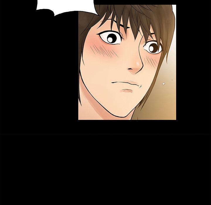 漫画无翼乌全彩无遮挡韩漫全集-第1话无删减无遮挡章节图片 