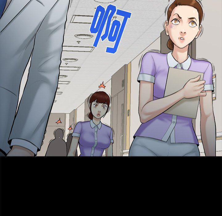 漫画无翼乌全彩无遮挡韩漫全集-第3话无删减无遮挡章节图片 