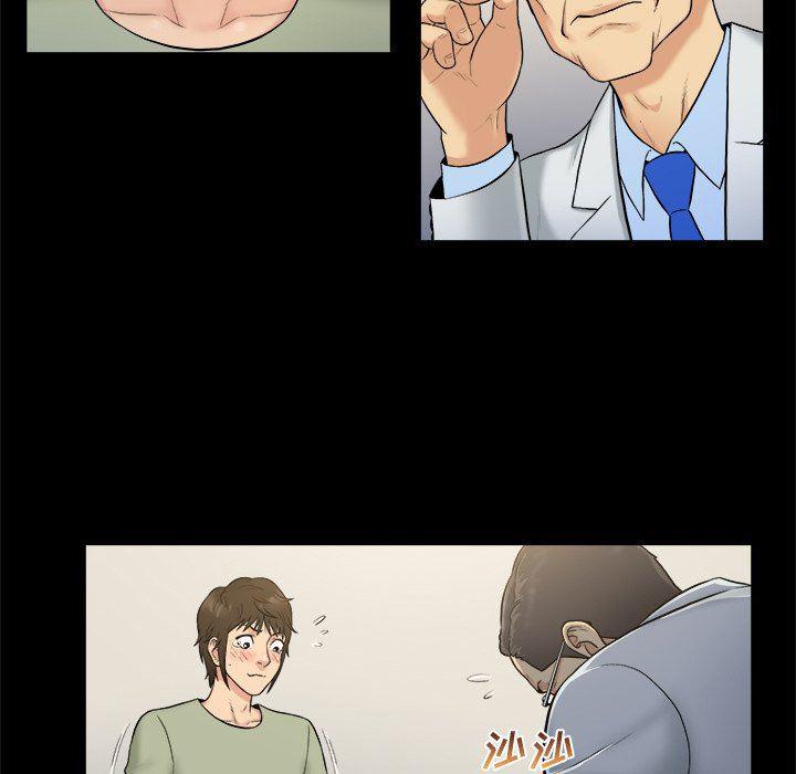 漫画无翼乌全彩无遮挡韩漫全集-第3话无删减无遮挡章节图片 