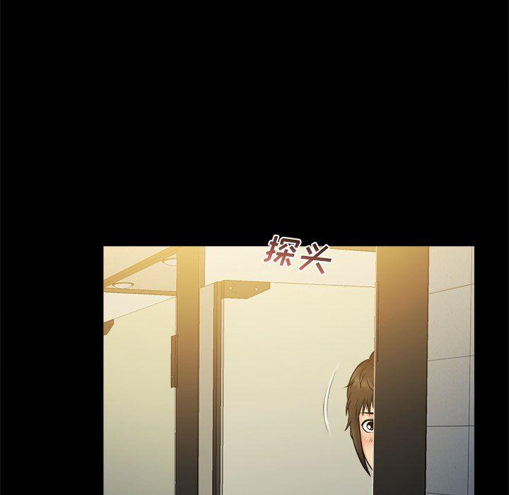 漫画无翼乌全彩无遮挡韩漫全集-第5话无删减无遮挡章节图片 