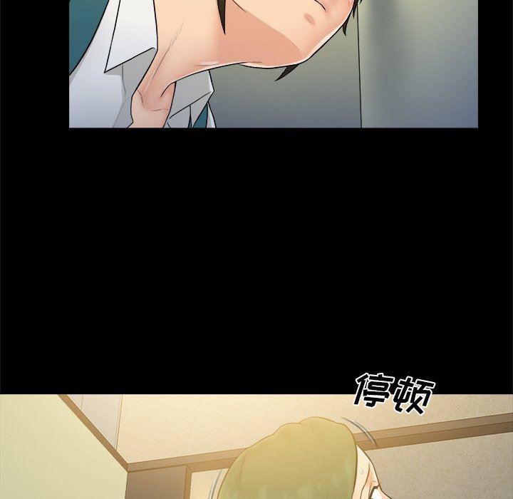漫画无翼乌全彩无遮挡韩漫全集-第5话无删减无遮挡章节图片 