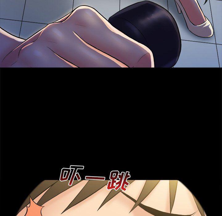 漫画无翼乌全彩无遮挡韩漫全集-第5话无删减无遮挡章节图片 