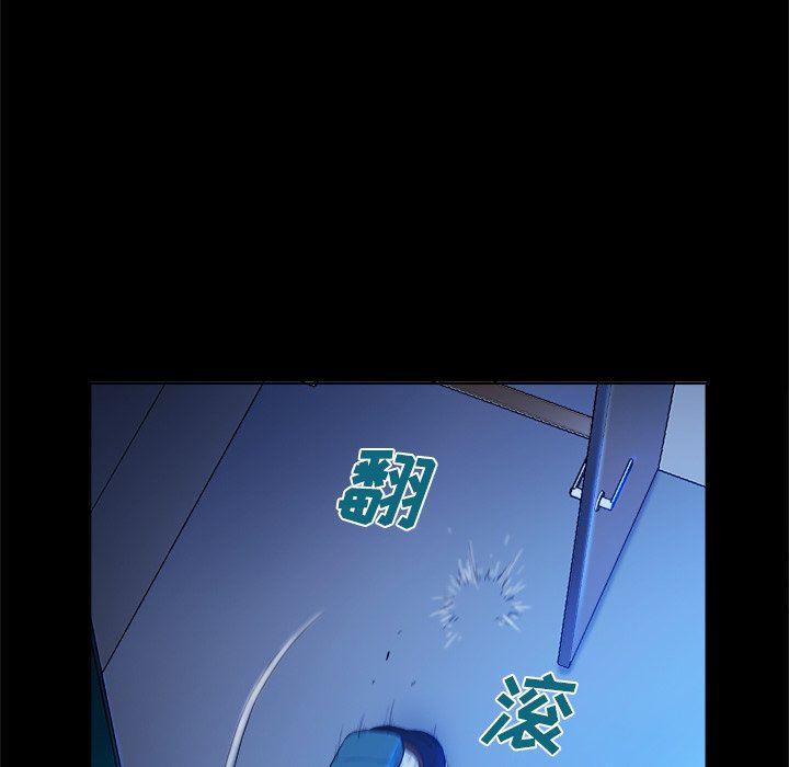 漫画无翼乌全彩无遮挡韩漫全集-第5话无删减无遮挡章节图片 