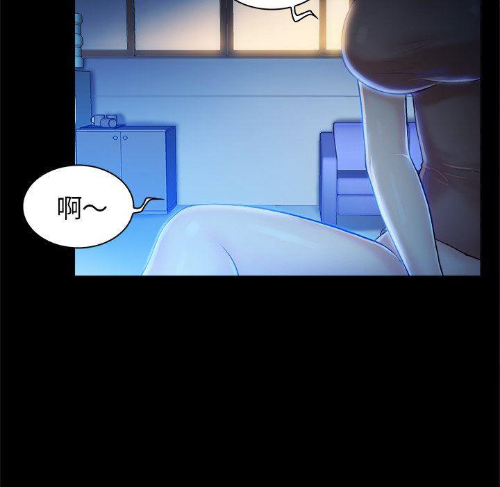 漫画无翼乌全彩无遮挡韩漫全集-第5话无删减无遮挡章节图片 