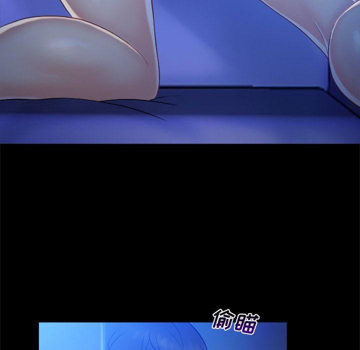 漫画无翼乌全彩无遮挡韩漫全集-第5话无删减无遮挡章节图片 