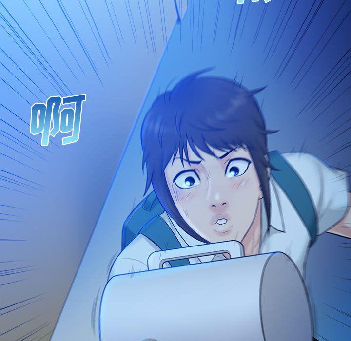 漫画无翼乌全彩无遮挡韩漫全集-第5话无删减无遮挡章节图片 