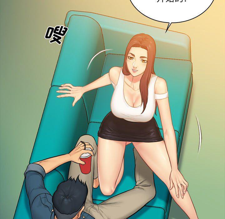 漫画无翼乌全彩无遮挡韩漫全集-第6话无删减无遮挡章节图片 