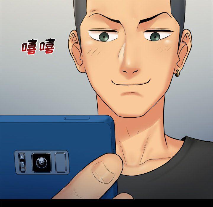 漫画无翼乌全彩无遮挡韩漫全集-第6话无删减无遮挡章节图片 