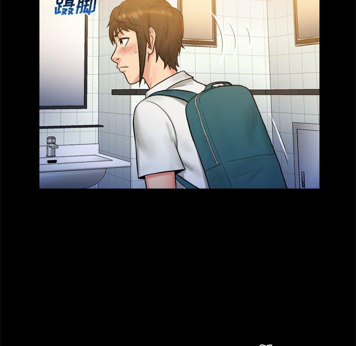 漫画无翼乌全彩无遮挡韩漫全集-第6话无删减无遮挡章节图片 