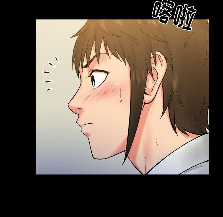 漫画无翼乌全彩无遮挡韩漫全集-第6话无删减无遮挡章节图片 