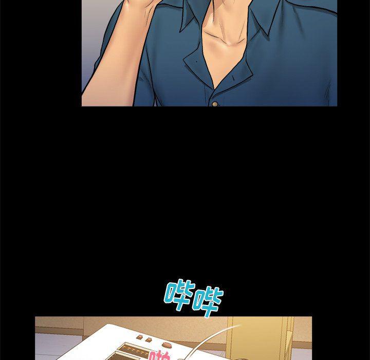 漫画无翼乌全彩无遮挡韩漫全集-第6话无删减无遮挡章节图片 