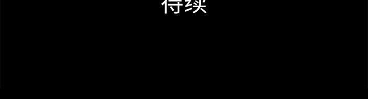 漫画无翼乌全彩无遮挡韩漫全集-第6话无删减无遮挡章节图片 