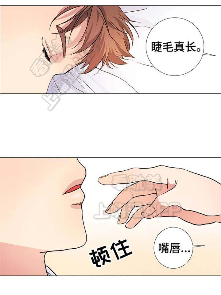 老师漫画之无翼乌全彩无遮韩漫全集-第16话无删减无遮挡章节图片 