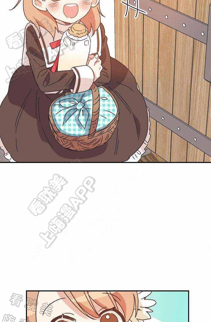 滑头鬼之孙第三季漫画韩漫全集-第5话无删减无遮挡章节图片 