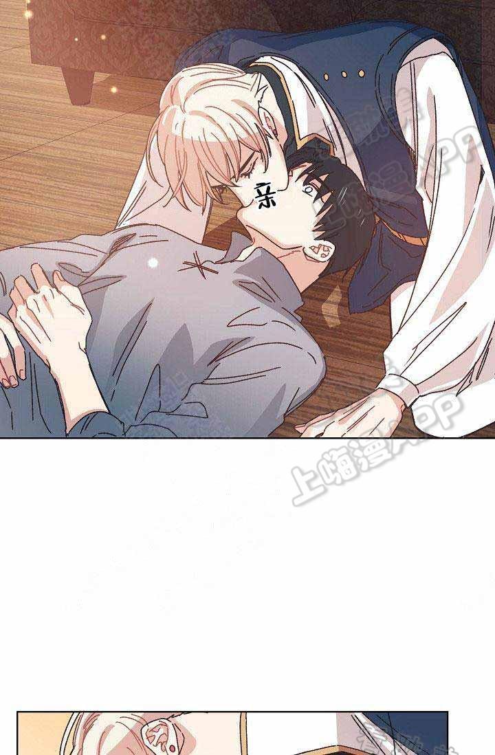 滑头鬼之孙第三季漫画韩漫全集-第6话无删减无遮挡章节图片 