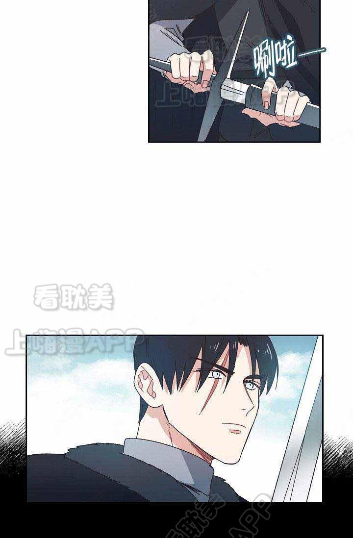 滑头鬼之孙第三季漫画韩漫全集-第7话无删减无遮挡章节图片 