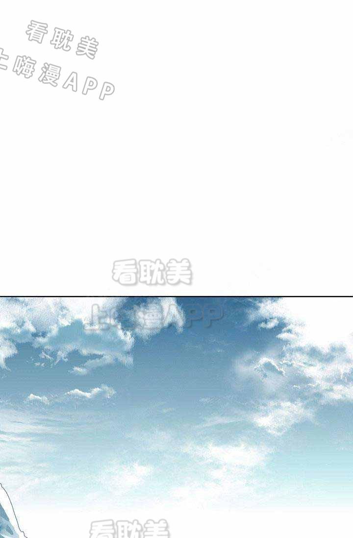 滑头鬼之孙第三季漫画韩漫全集-第7话无删减无遮挡章节图片 