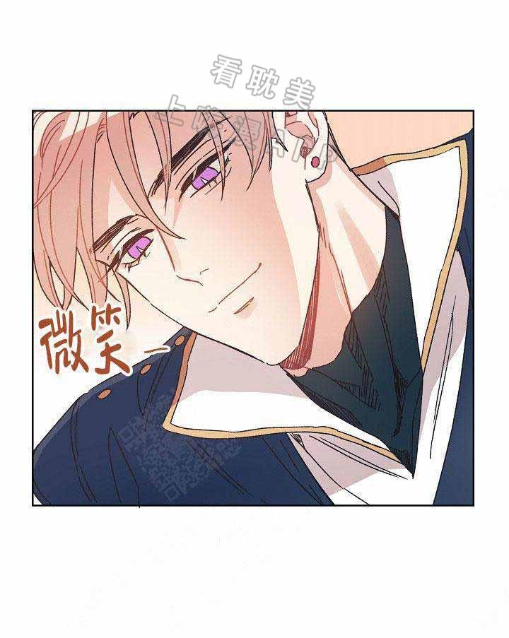 滑头鬼之孙第三季漫画韩漫全集-第12话无删减无遮挡章节图片 