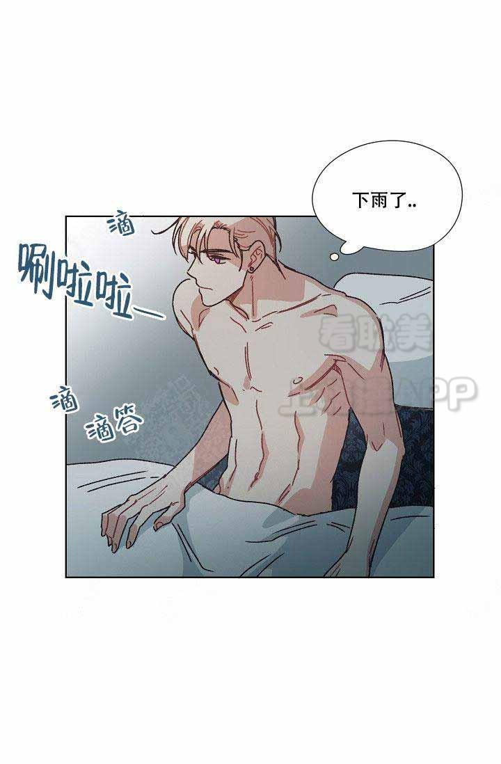 滑头鬼之孙第三季漫画韩漫全集-第12话无删减无遮挡章节图片 