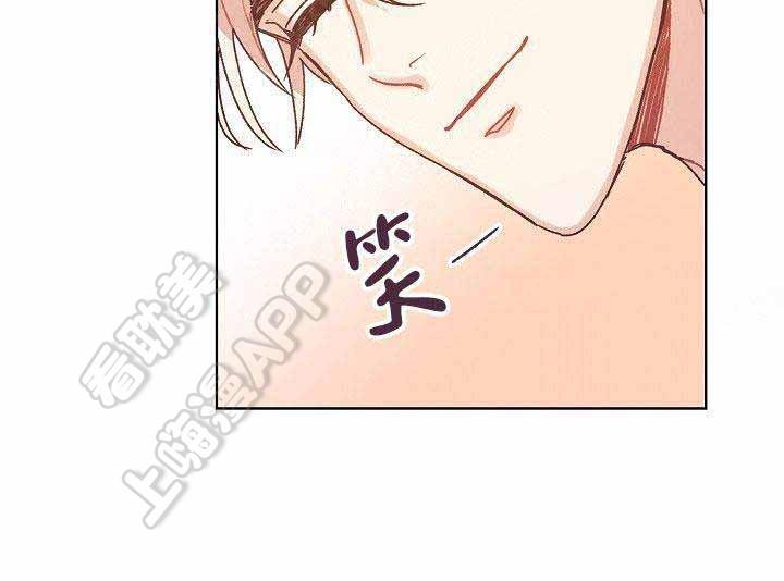 滑头鬼之孙第三季漫画韩漫全集-第12话无删减无遮挡章节图片 