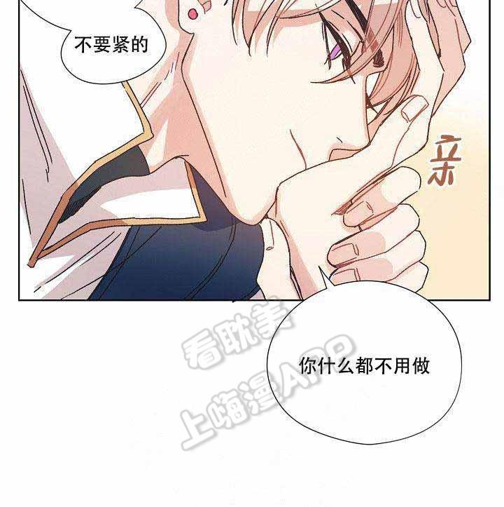 滑头鬼之孙第三季漫画韩漫全集-第12话无删减无遮挡章节图片 