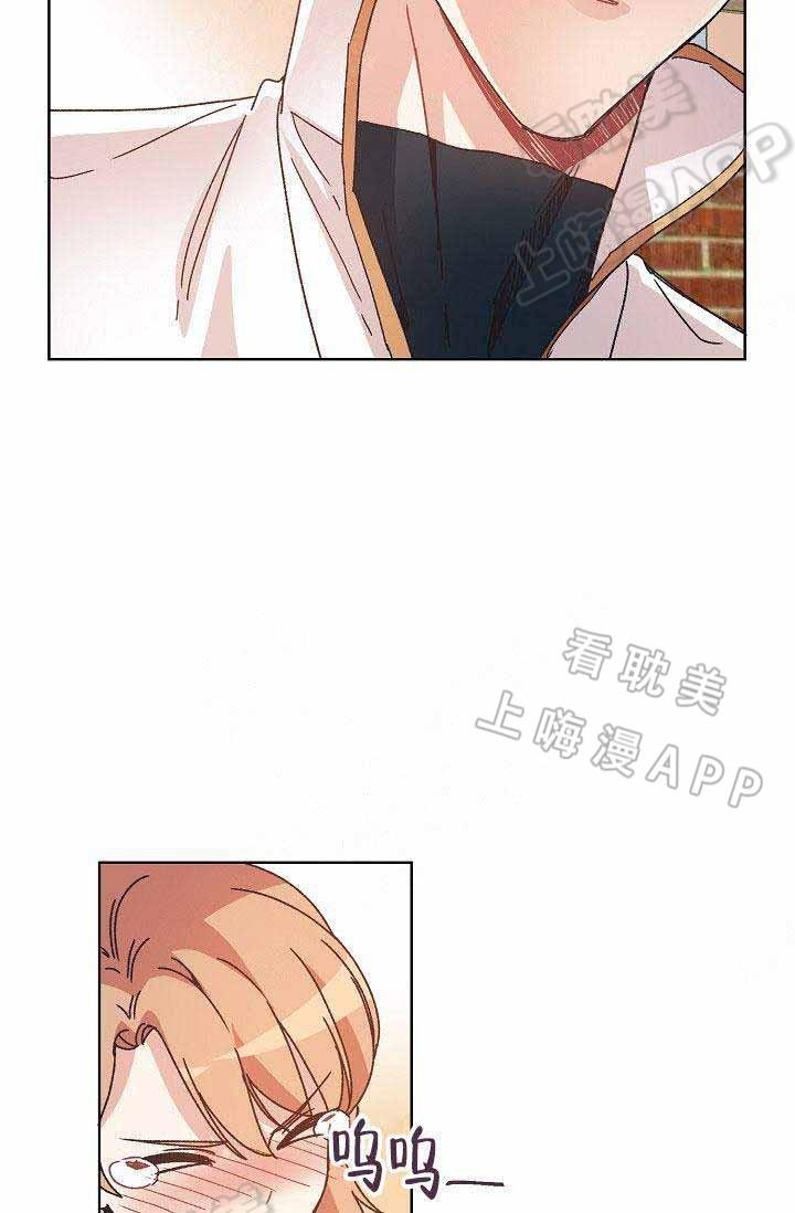 滑头鬼之孙第三季漫画韩漫全集-第13话无删减无遮挡章节图片 