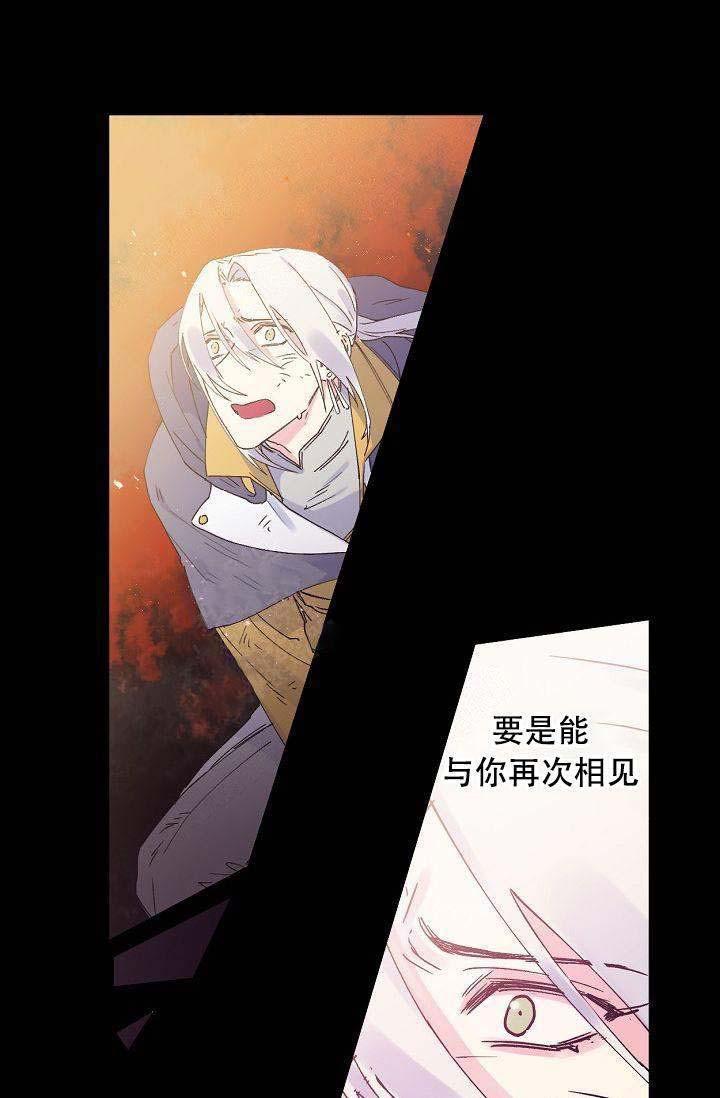 漫画老师作文300字韩漫全集-第1话无删减无遮挡章节图片 