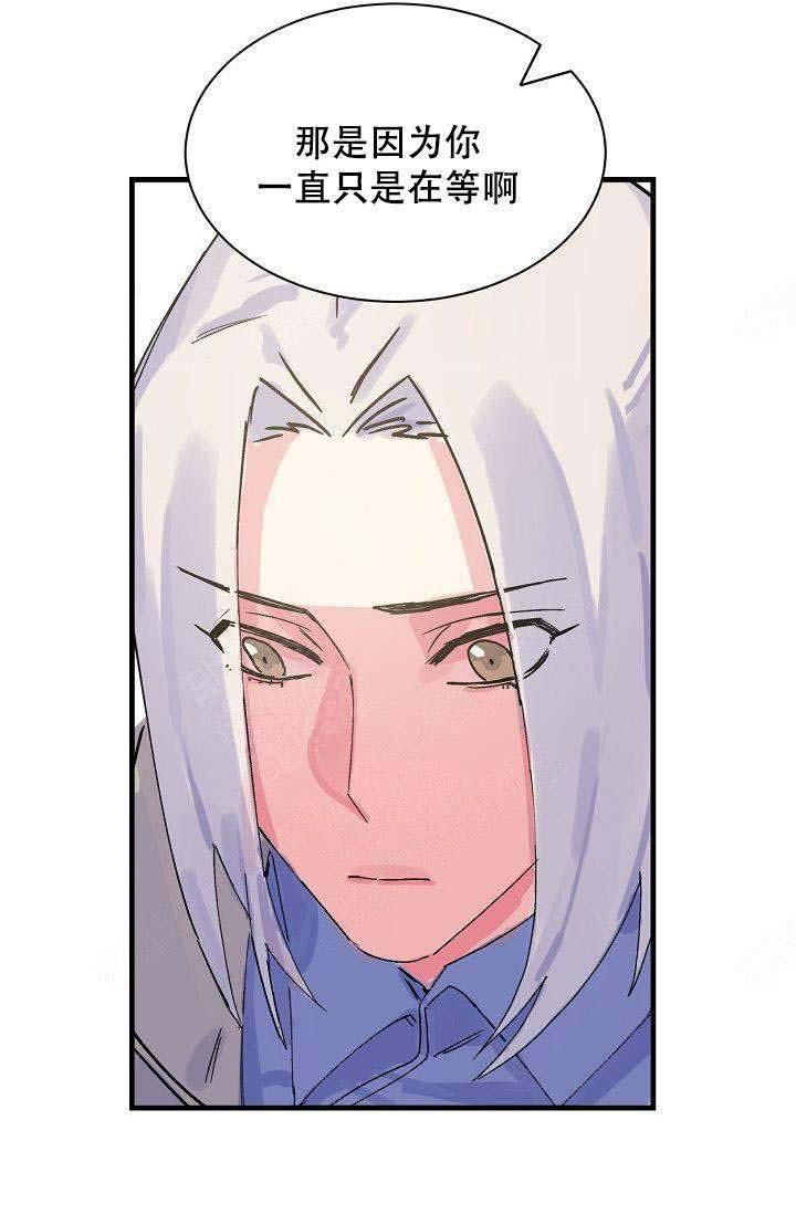 漫画老师作文300字韩漫全集-第3话无删减无遮挡章节图片 