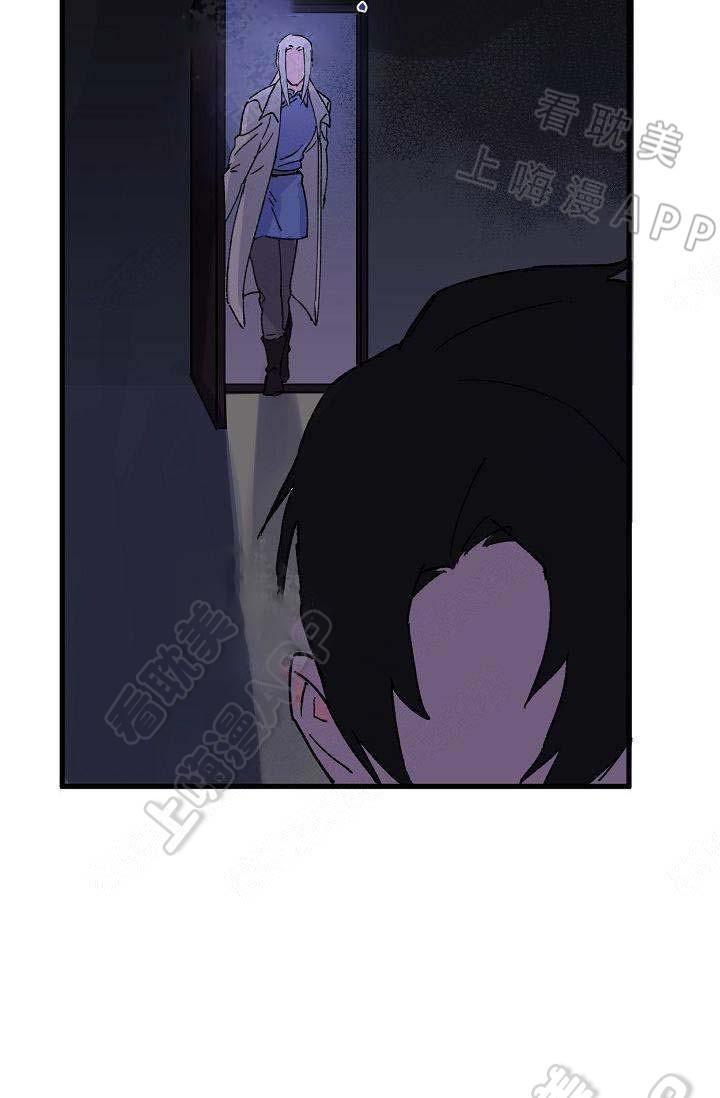 漫画老师作文300字韩漫全集-第5话无删减无遮挡章节图片 